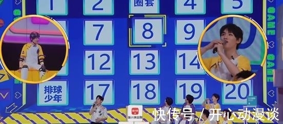 钟汉良|首播全网第一,惊喜无处不在,这档新综艺为何越看越上头?