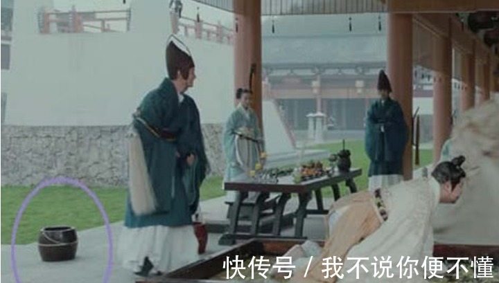 |《凤求凰》搞笑穿帮,木瓜都能穿越!编剧你是拿我们开玩笑呢!