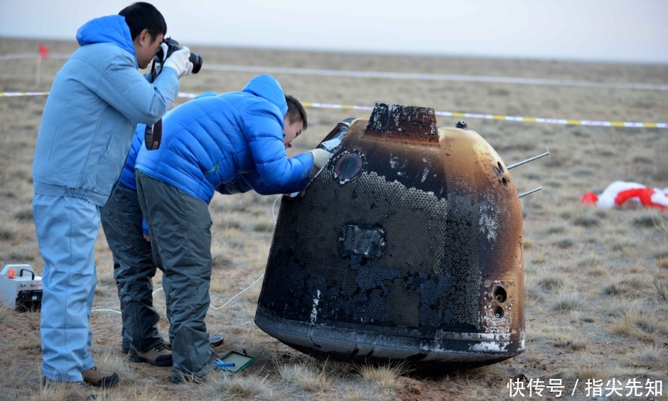 “四子王旗”有何特别之处,竟成为嫦娥五号着陆地,会不会砸到人