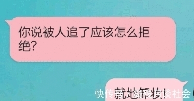 |搞笑段子:和女友出去玩住酒店,好几天睡不着觉,女友幽幽的说…