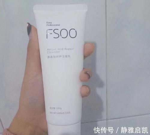 价钱|一分价钱一分货,平价洗面奶雷区满满,不小心就掉进坑里!