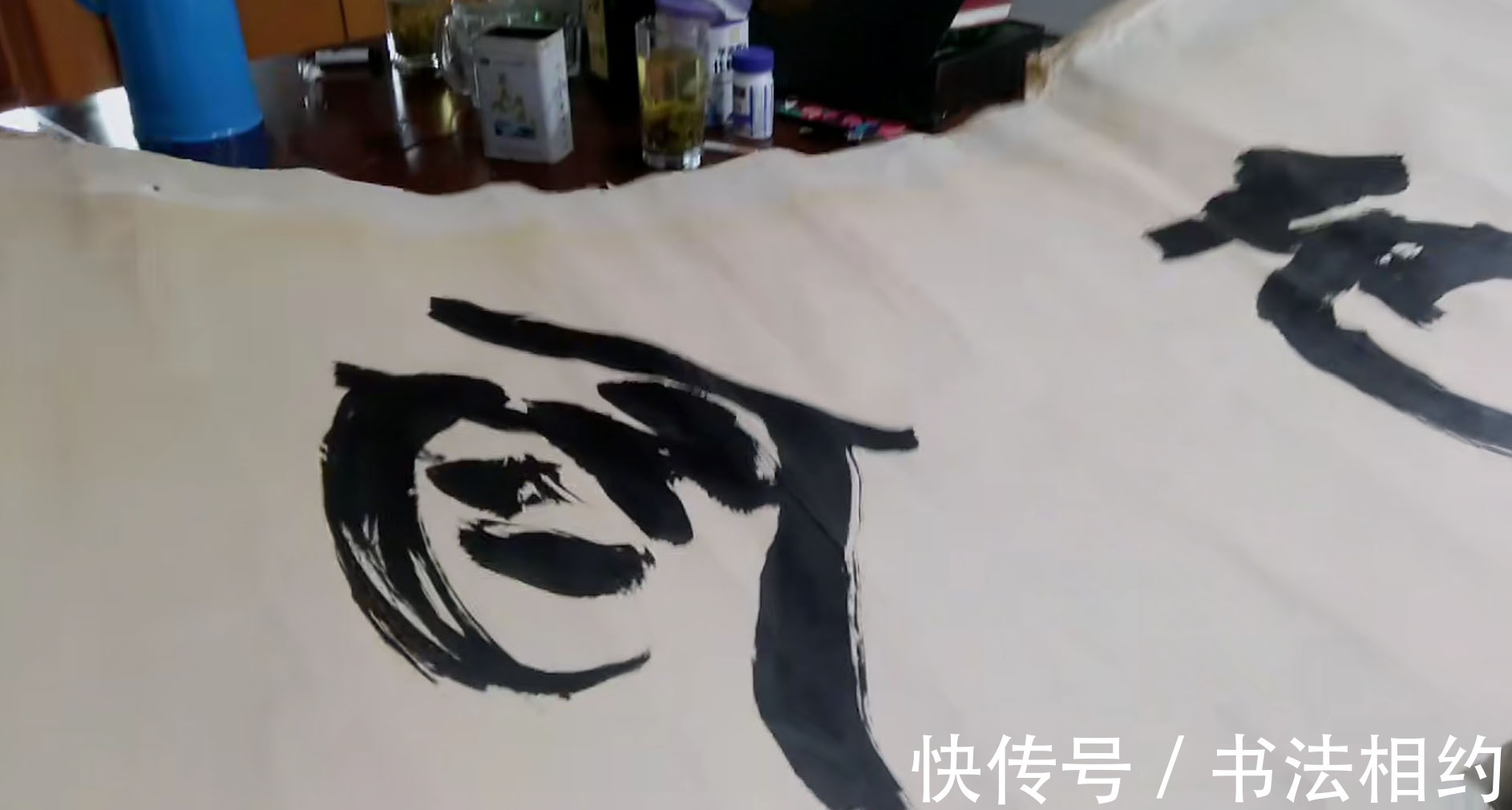 碑骨#“當代草圣”林散之題寫“人民英雄紀念碑”,碑骨隸韻,堪稱絕唱