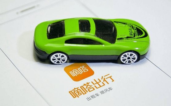 网约车|顺风车撑起100亿估值，嘀嗒是怎样＂闷声发大财＂的？