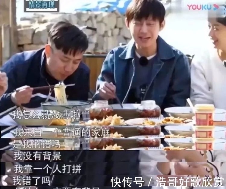 謝娜走了,《快樂大本營》更火了:這個世界,沒有人不可被取代