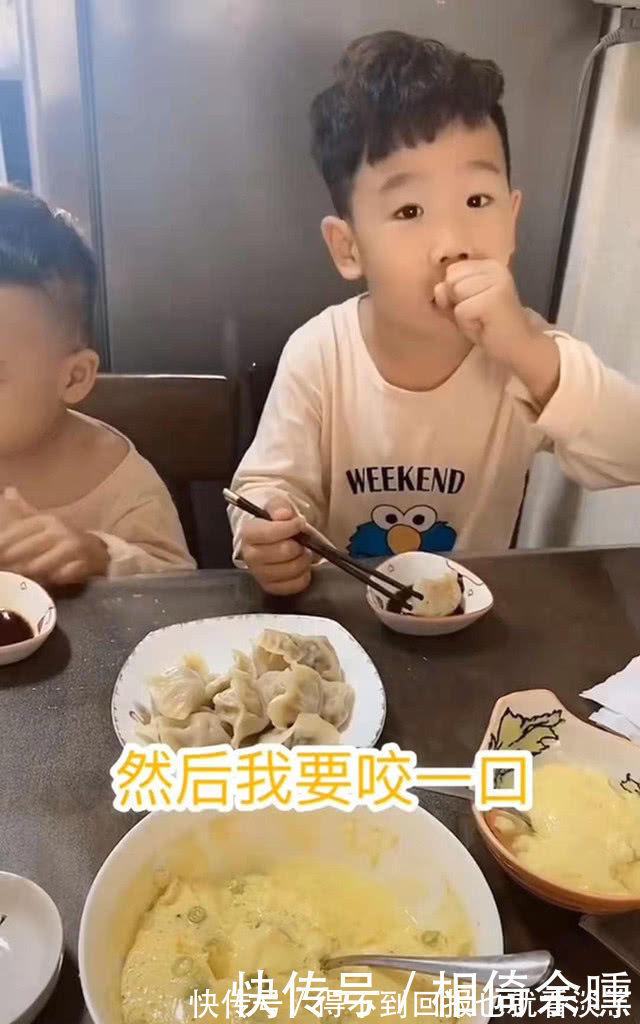 大宝|哥哥嫌妈妈包的饺子肉少,弟弟霸气回怼,网友:二宝就是大宝克星
