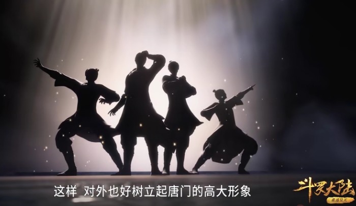 命长|斗罗大陆：唐门变身拍卖场，嫌弃唐门暗器部队难听，不要太可爱