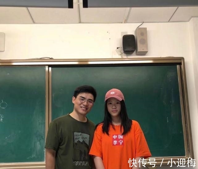 德智体美|奥运首金杨倩日常曝光，喜欢化妆美甲是个爱美的女孩，追星蔡徐坤