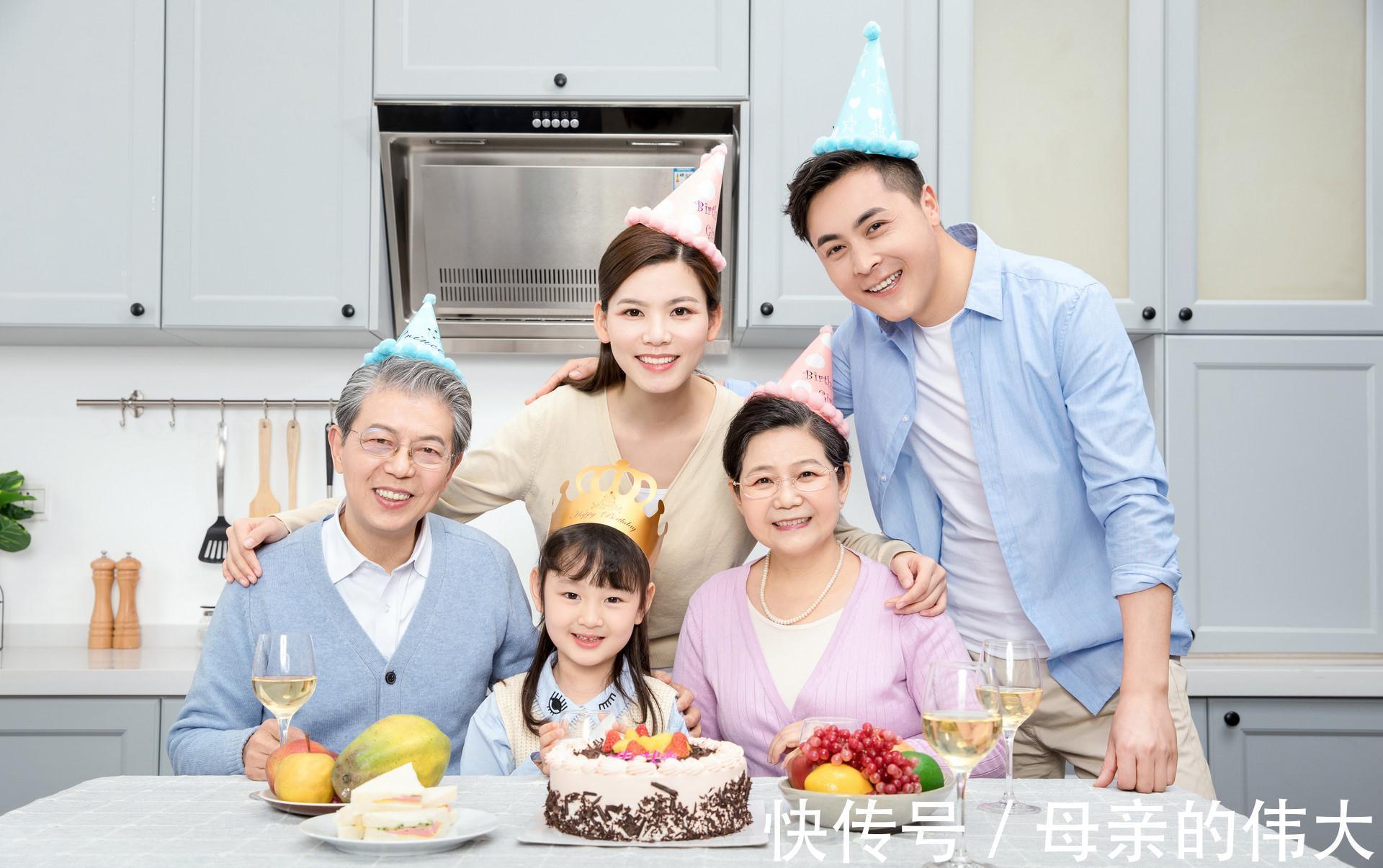 四世同堂|孩子长大之后,儿女想尽孝,父母也尽量不要和他们住在一起