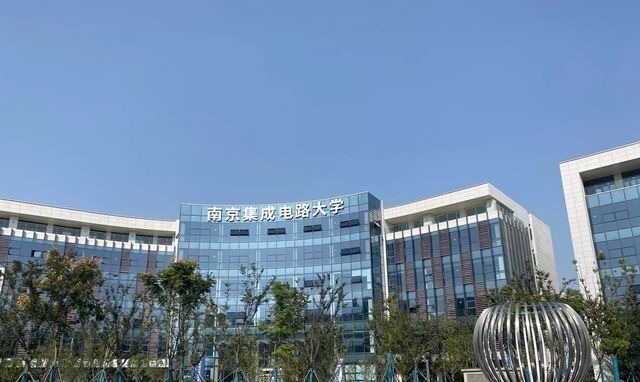 学院|清华大学公布决定,比尔盖茨的话逐步应验,华为还等得起吗?