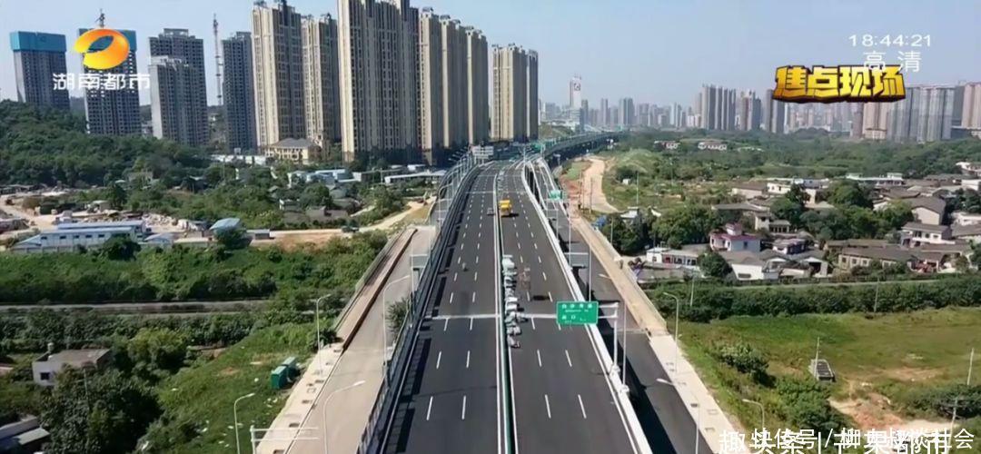 湘府路快改最新消息!月底将全线通车