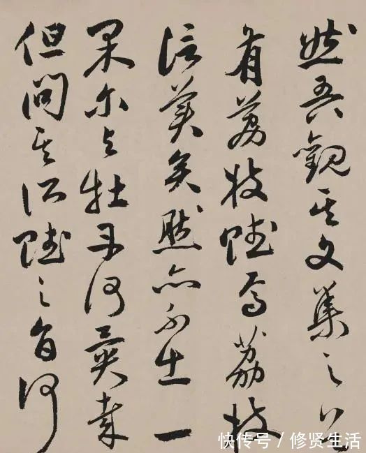 祝氏|祝允明《牡丹赋》：此作秀朗飘逸，有钟繇、王献之风骨，实属难得