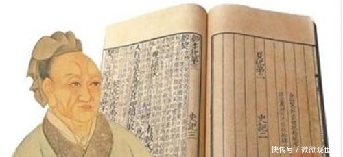 迹象|美人鱼真的存在吗?琼山海底发现了72座村庄,至今仍然有生活迹象