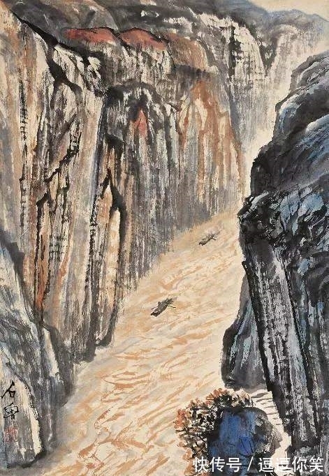 黄河#石鲁山水画赏析