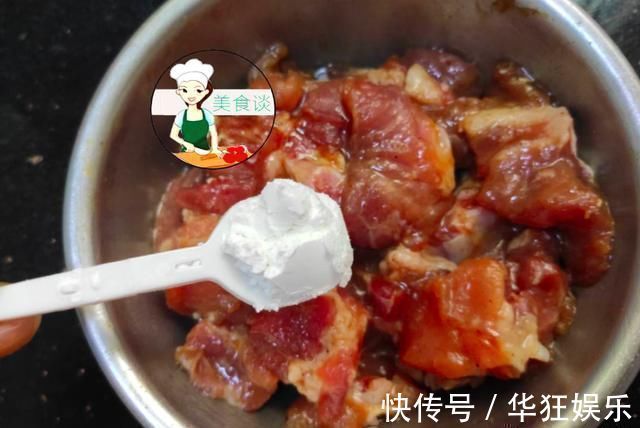 肋排|立秋后,这蒸菜多给孩子吃,蒸一蒸,10分钟就好,营养滋补不上火