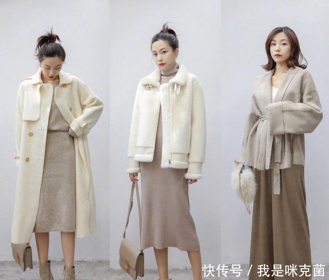 搭配|这个秋冬不怕冷!21套超实用的秋冬保暖系穿搭,温度与风度并存