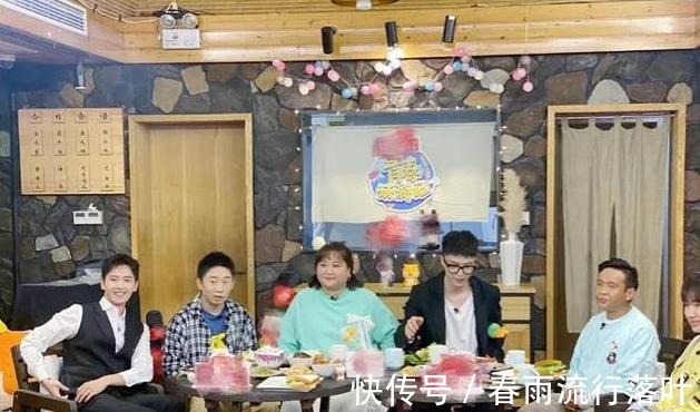 青春環(huán)游記3|《青春環(huán)游記3》終于開始錄制,賈玲穩(wěn)坐C位,汪蘇瀧楊洋坐在外圍