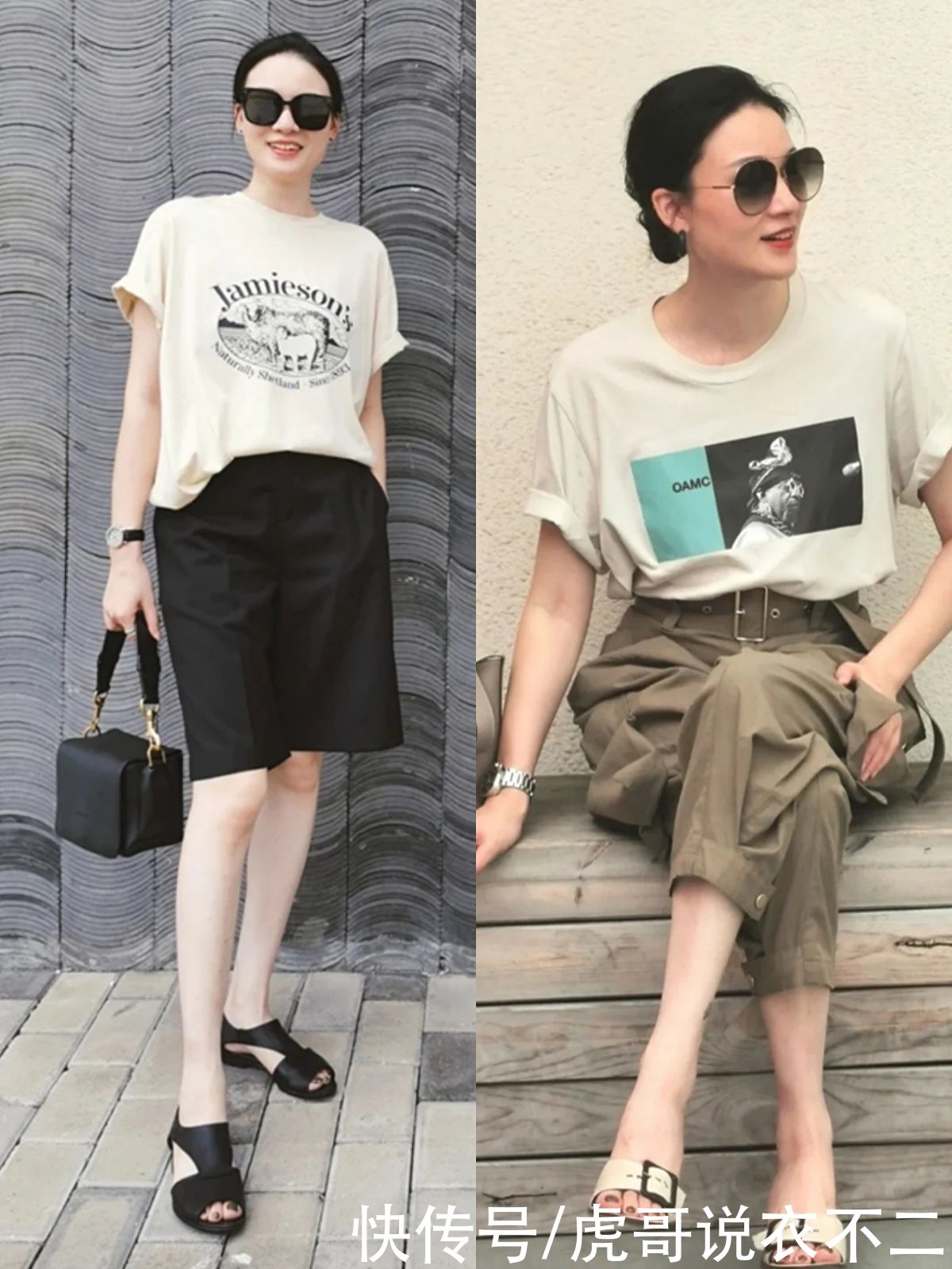 连体裤|越简约越高级才是穿衣真谛，40岁女人夏季这样穿，完全不输年轻人