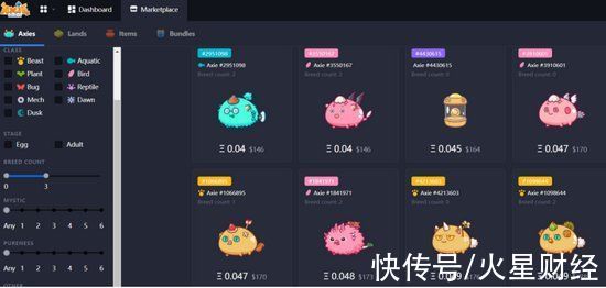 宇宙|我试玩了5款最热的元宇宙游戏，发现了三个秘密