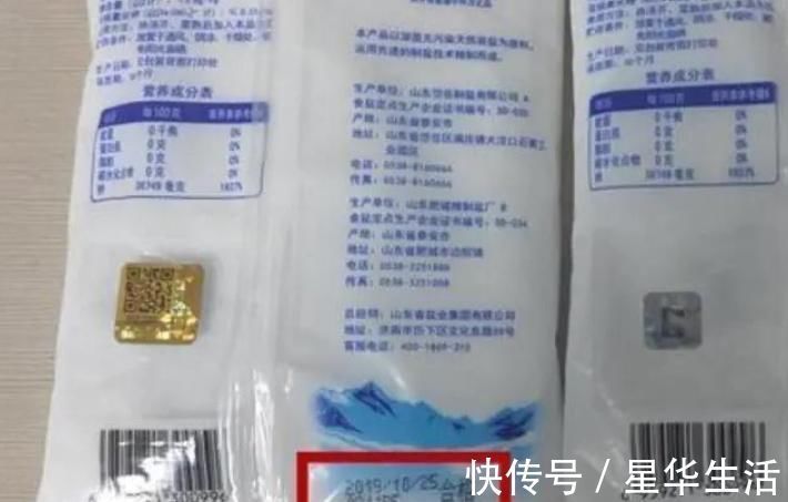 买食盐时，“加碘盐”和“无碘盐”，选哪个更好以后别再买错了