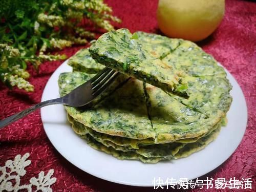 小面姨|这种蔬菜做早餐饼,咬一口满嘴香,隔三差五做一次,比韭菜饼好吃