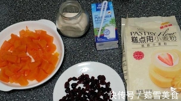 蔓越莓干|做个南瓜发糕当早餐,不用水不用油,松软还不粘牙