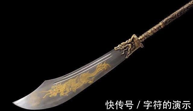 杨志|水浒传中有四把罕见的宝刀,第四把大家都很熟悉,青龙偃月刀