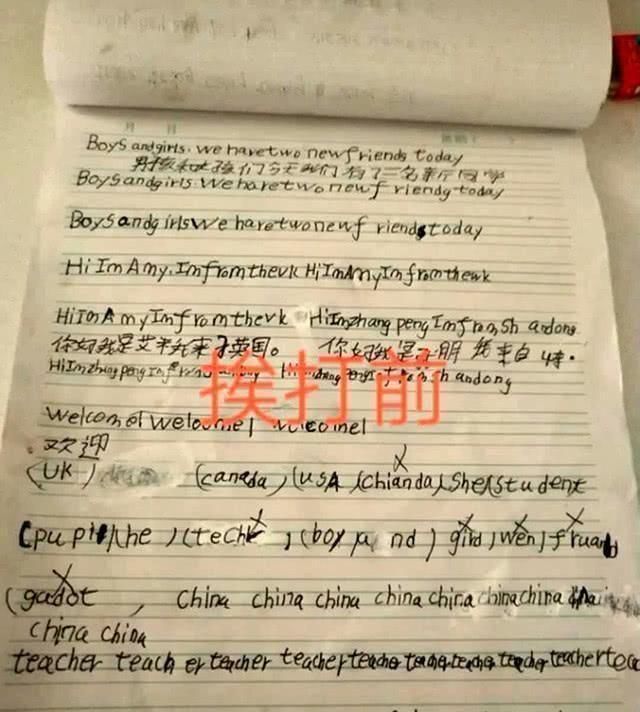 爸爸|孩子作业潦草,被爸爸揍后作业立马工整,爸爸陀螺不打不转