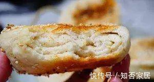 好吃|早餐想吃发面饼，只要学会这一步，好吃到停不下来！