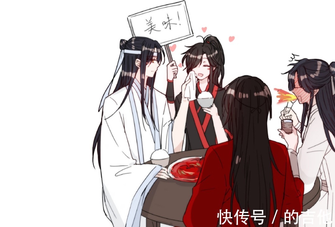 做饭|在墨香家如何变得优秀花城教写字,谢怜教做饭,蓝湛教喝酒