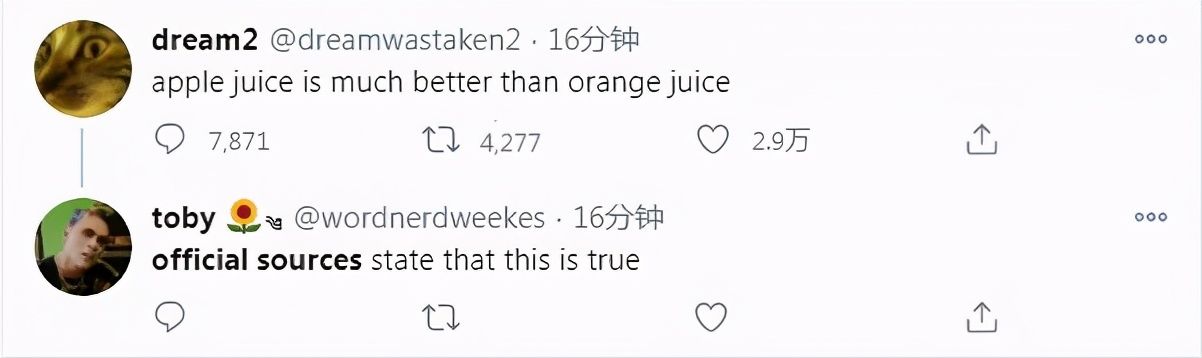 特朗普|推特的“事实核查”标签，被网友们玩出了花