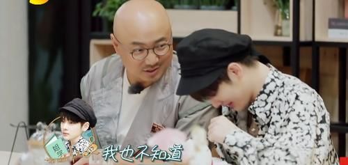  极恐|浪姐成团首秀，周震南细思极恐，杨洋成为前车之鉴，徐峥也慌了