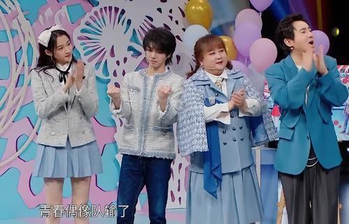 胜利|李宇春下意识说出2个字，暴露《王牌对王牌》内幕