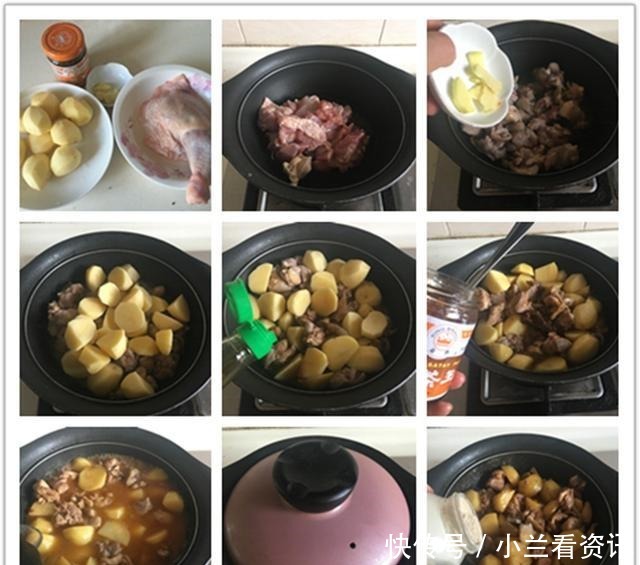 4月吃牛羊肉都不如吃它，我隔三差五必做一次，孩子爱吃抵抗力强