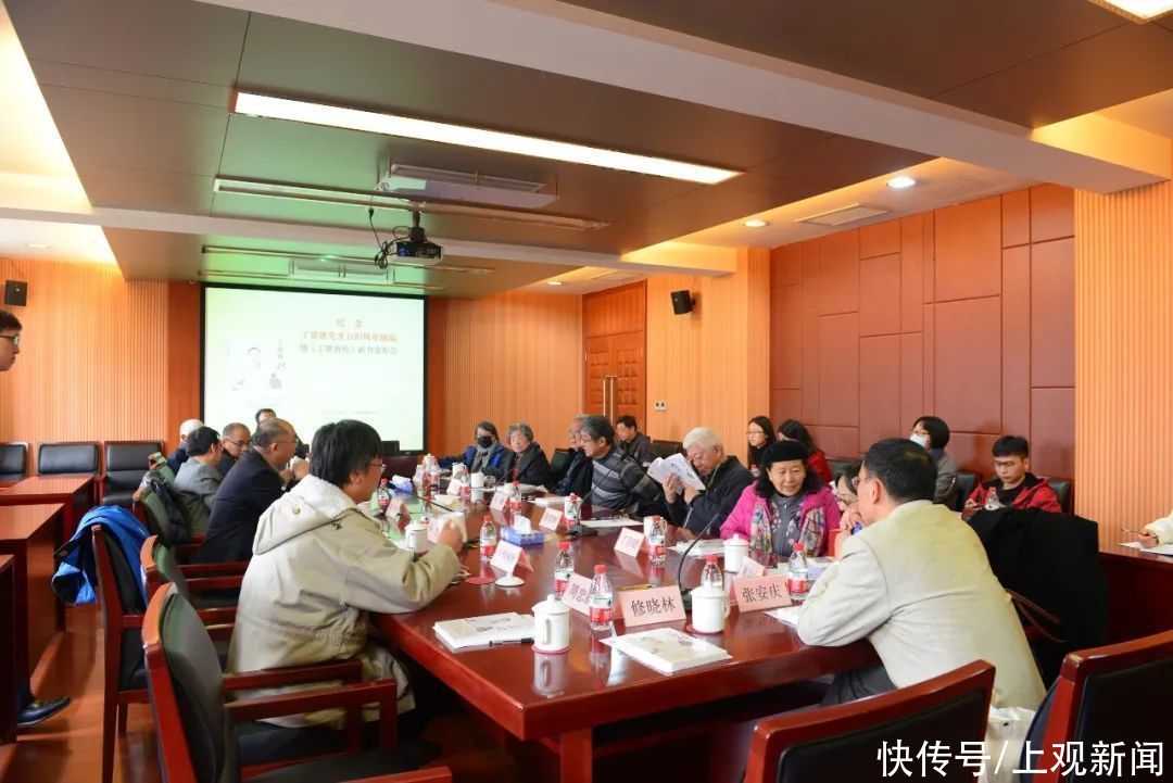  留下|丁景唐百年诞辰：他的精神一直在出版人心里留下影子