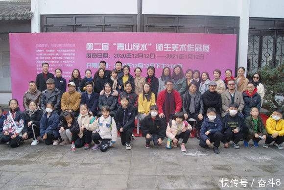 中国职业艺术家联盟|第二届“青山绿水”师生美术作品展今日开幕