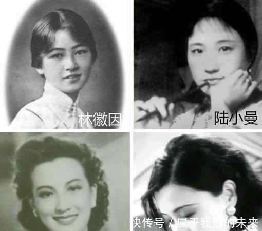 民国四大美女,你知道几个,她们都是谁呢!