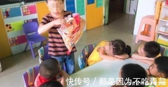 思思|孩子昂贵水杯在学校被摔，对方家长只肯赔偿50，老师处理方法很赞