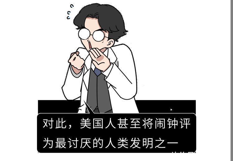 睡眠|睡不好的危害有多大？睡眠专家送你3句话，教你一觉睡到自然醒