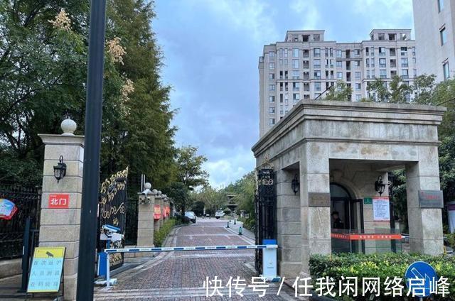 上海市普陀区人民法院|上海市浦东新区一507平豪宅房产将拍卖,以3431万元起拍!