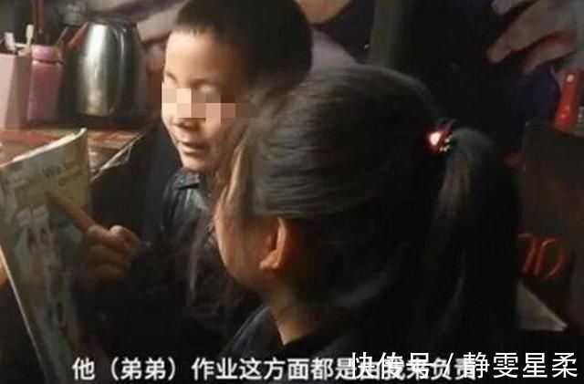 人大跌眼镜|龙凤胎是儿子先出生,却让女儿当姐姐,父母自以为精明其实很愚蠢