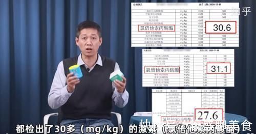 疫苗|假奶粉、假疫苗、激素抑菌霜……拿什么拯救你,我的孩子?