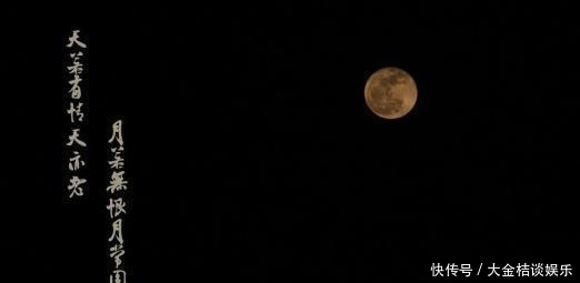 李贺名诗: 天若有情天亦老, 千年后被一和尚对出下句, 经典至极