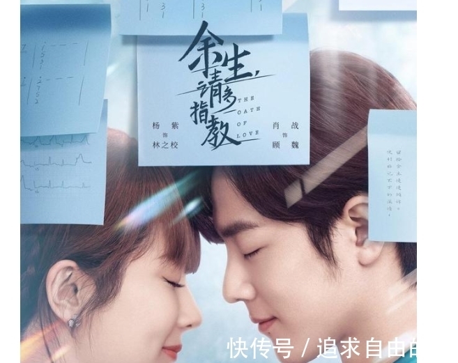 鄭乃馨|《我們的歌》擬邀嘉賓:那英肖戰(zhàn)再續(xù)前緣?肖戰(zhàn)孫燕姿同臺競唱?