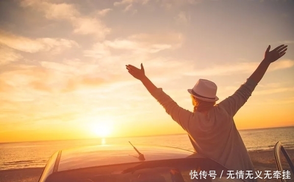 出境|出国旅游 出境时绝对要小心「这句话」!不仅「保护自己」,也是