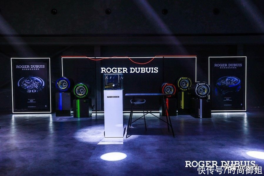 力作|Roger Dubuis罗杰杜彼携手 Pirelli 倍耐力呈现全新震撼力作