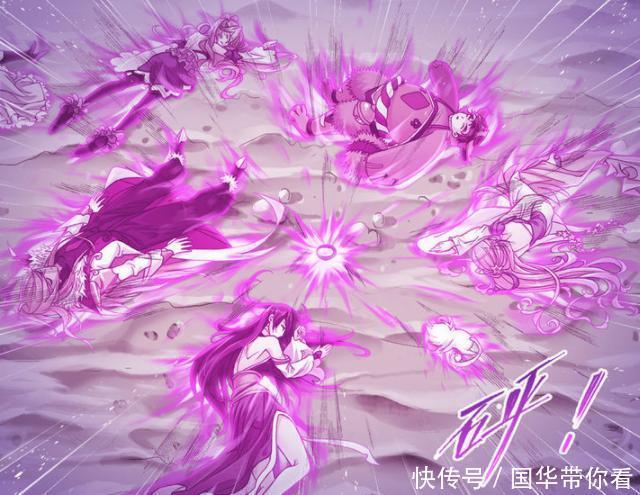 ：初代|斗罗大陆：初代史莱克七怪有两只“兔子”？小舞只是其一