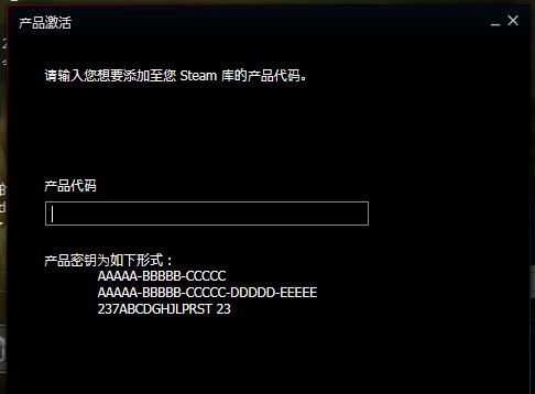 Steam永久移除游戏封禁