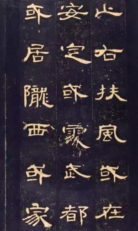 打印|故宫藏《曹全碑》最好版本,可打印成帖,收藏吧