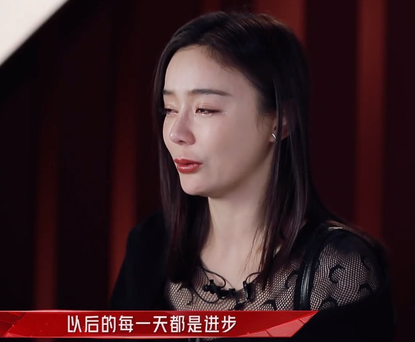 业务能力 袁姗姗初舞台翻车,《浪姐2》排倒数第一名,后面会逆风翻盘吗?