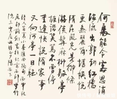 说句心里话|郁钧剑歌唱得好，书法也有两下子，堪称歌唱界里的书法大师